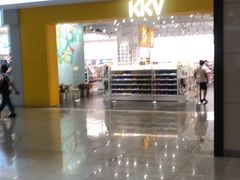 -永旺梦乐城国际商城(北清路店)