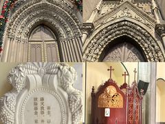 -洪家楼教堂