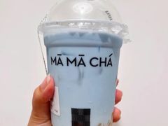 -MĀMĀCHÁ妈妈茶