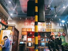 -马路边边串串香(双井直营店)