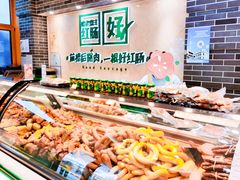 -老鼎丰(靖宇街总店)