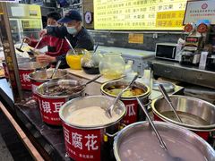 -日照红甜品店(老水街店)
