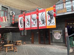 -中华巴洛克风情街