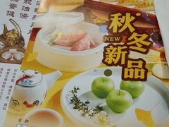 -点都德(北京路贰店)