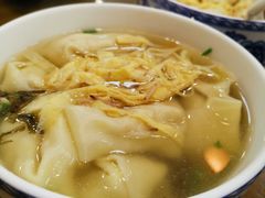 -笑来喜馄饨小笼工坊店(湖滨街店)