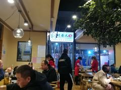 -钟记家菜(红专南路店)