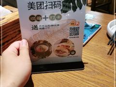 -云海肴·汽锅鸡·云南菜(天山百盛优客店)