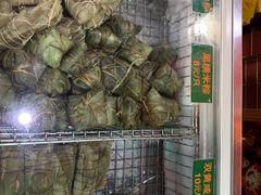 -欢姐伦教糕(北海大道北店)