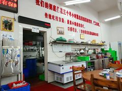-南记食粥坊·宵夜大排档(岭南分店)
