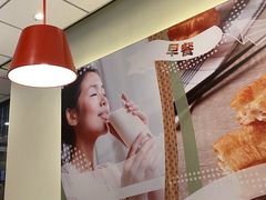 -永和大王(万顺路店)