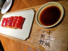 -南拳十三姨·潮汕砂锅粥(世纪金源店)