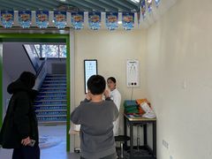 -北京华德眼科医院