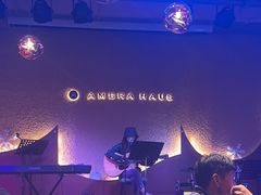 -Ambra Haus琥珀屋精酿餐厅(宝山店)