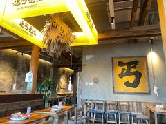 -北丐先生·野馄饨烧烤(泰达E街区店)