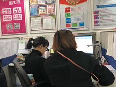 -中国电信(大钟亭营业厅)