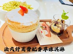 -Deer Park鹿园西餐(仁恒置地广场店)