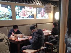 -老淮滨-蚌埠非遗小吃(淮河路店)