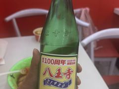 -上海鸡柳店(中街盛京大家庭店)