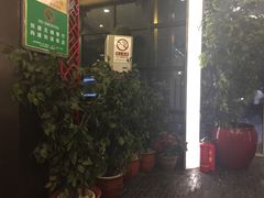 -太婆天府山珍酒楼(亚运村店)
