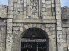 -南岳大庙