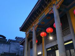 门面-吴祥记潮州菜·百年老字号·砂锅粥