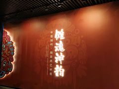 -太原市博物馆