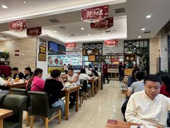 -大丰收海鲜地方菜馆