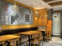 -如轩·海鲜砂锅粥·潮汕菜(沿江东路店)