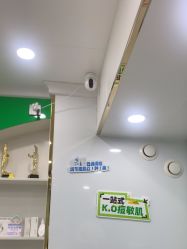 -苗医生专业祛痘·皮肤管理