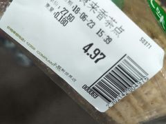 -新世界百货(顺义店)