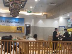 -老娘舅(苏州中心大道西大润发店)