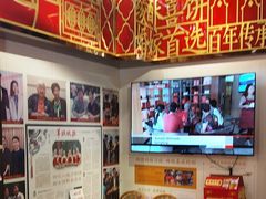 -喜万年年.嫁女饼.顺德特产(岭南天地店)