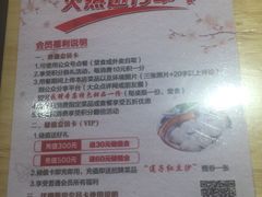 -玖鲜小笼(中山广场店)