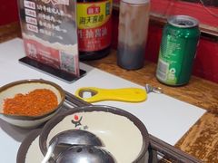 -老天桥蛙炉火锅(姑苏总店)