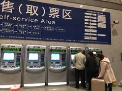 -福州站-北广场