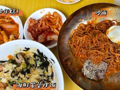 -屋里家延边朝鲜族冷面(南园店)