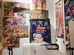 -一道浪居酒屋