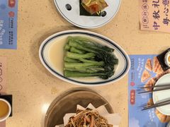 -点都德(皇岗村店)