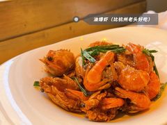 -上海和平饭店龙凤厅 Dragon Phoenix