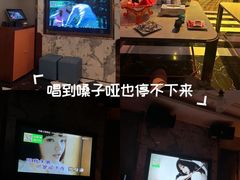-芒果派对·量贩式KTV
