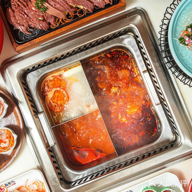 火锅大佬「高老九」8周年👏免费吃火锅!