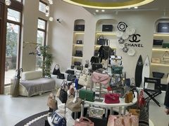 -六六奢品·vintage中古·回收二手奢侈品包包手表首饰(环球港店)