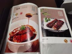 -客颂·客家宴(大壮国际广场店)