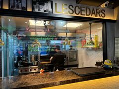 -LESCEDARS Brasserie Bistro香柏树