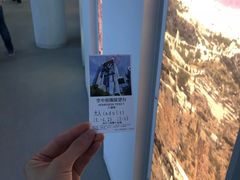 -大国药妆(銀座一丁目駅前店)