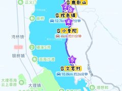 -大理洱海