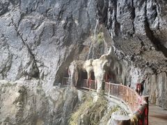 -塔云山