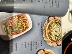 -小街猪手(团结湖店)