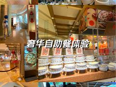-怡咖啡海鲜自助餐厅(浦东香格里拉店)
