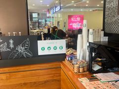 -星巴克(盐城五洲国际店)